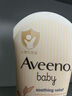 艾惟诺婴幼儿秋冬润肤乳宝宝面霜儿童保湿燕麦补水滋润润肤露擦脸油227g 带防伪码 227g 2支 （深蓝+浅蓝） 实拍图