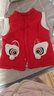 欢喜小熊宝宝冬季马甲男宝加厚棉马褂无袖上衣婴儿冬款红色喜庆新年服 实拍图