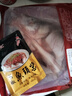 好拾味千岛湖生态大花鲢鱼头去鳞去鳃冷冻食材生鲜鱼类剁椒鱼头胖头鱼 （净膛）鲢鱼头500g整个开背装 实拍图