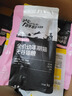 醇粹黑标猫粮全价无谷幼猫专用粮5kg（1kg*5包） 实拍图