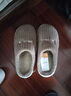 小熊兔子卡通棉拖鞋家用室内厚底棉拖鞋女保暖防滑毛毛拖鞋踩屎感 咖啡兔子 44-45 （尺码偏小建议拍大一码） 实拍图