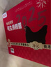 好念头 始祖黑鸡可生食鸡蛋 无菌无抗生素谷物喂养新鲜散养土鸡蛋礼盒装 可生食鸡蛋50枚【赠糙米】 实拍图