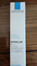 理肤泉（LA ROCHE-POSAY）K乳清痘净肤细致精华乳40ml 控油清洁 护肤礼物 实拍图