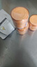 玛格丽娜芳香柔和润肤霜100g告别肌肤干痒脱屑滋润嫩滑持续水感看得见M204 实拍图