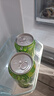 百事可乐/七喜/美年达/小柑橘混合装330ml*12/24摩登罐碳酸饮料果味汽水 12高罐百事可乐+美年达+七喜混合 实拍图