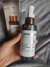 Eleytele日本进口妊娠油准孕妇预防妊娠纹橄榄油产后修复去除专用按摩油 舒纹橄榄精华油100ml/瓶 实拍图