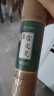 荆王御艾5cm雷火灸艾条大炮灸蕲春高纯三年陈艾灸柱艾草绒特大加粗熏艾棒 实拍图