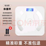 现代（HYUNDAI）体重秤家用精准电子秤智能体重称减肥专用体脂秤充电子称重计 送父母长辈父亲男女朋友节日礼物 【体重秤-电池款】高精准称重+LCD屏+可测室温 实拍图