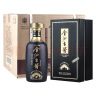 金沙古酱 酱香型白酒 53度白酒 贵州白酒 金沙古酱N15 整箱500ml*6瓶 实拍图