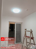 雷士（NVC） led灯饰阳台灯浴室灯厕所灯厨房灯 led吸顶灯具 卧室灯过道走廊 白玉 24瓦 三色调光 实拍图