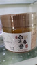 云山半有机白芝麻酱200g  0添加剂纯芝麻酱火锅蘸料二八酱热干面拌面酱 实拍图