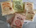贝优谷动物奶油瑞士卷面包卷甜品糕点蛋糕卷整箱营养早餐零食点心食品 【原味6+红茶5+樱花5】 60g 16枚 实拍图