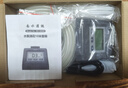 南水灌溉家用室内自动浇花神器办公室绿植智能定时浇水滴灌系统 实拍图