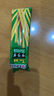 Totaste混合蔬菜味手指饼干320g 孕妇儿童磨牙棒棒形拇指饼干休闲零食品 实拍图