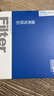 澳麟（AOLIN）套装空调滤芯+油性空气滤芯滤清器17-24款/本田UR-V/冠道(1.5T) 实拍图