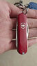维氏（VICTORINOX）瑞士军刀司号员9种功能)瑞士军士刀多功能刀水果折叠刀红色58mm 实拍图