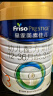 美素佳儿（Friso）皇家美素佳儿3段（Friso Prestige）幼儿配方奶粉12-36月龄 3段 800g 1罐 实拍图