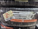 韩泰（Hankook）汽车轮胎 215/70R16 100H H426 原配现代IX35 适配智跑/大通G10 实拍图