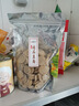 举水人家麻城鱼面精品湖北特产新洲黄梅夫子河垂鱼丝农家纯手工火锅面食材 精品鱼面5斤 实拍图