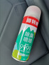 固特威车内除味除臭汽车空调杀菌清洗剂去除异味车用内饰空气清新剂喷雾 雪松古龙 180ml 1瓶 实拍图