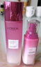 欧莱雅（LOREAL）护肤品礼盒女士水乳化妆品套装葡萄籽保湿礼物送妈妈母亲女友 水乳5件套 实拍图
