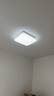 雷士（NVC）吸顶灯全光谱护眼智能客厅灯简约卧室浪漫奶油风LED灯具灯饰套餐 全光谱【3室1厅】智控客厅 实拍图
