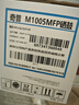 喜数 适用惠普1005mfp打印机墨盒 12a碳粉墨粉 hp1005硒鼓易加粉 q2612a晒鼓 M1005高清大容量易加粉版【3500页】 惠普(HP)激光打印机一体机碳粉盒墨粉盒 实拍图