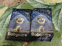 bc babycare【品牌直供】纸尿裤皇室狮子王国拉拉裤婴儿超薄透气装尿不湿夏季 皇室拉拉裤XXXL 40片 实拍图