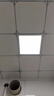 雷士（NVC） 集成吊顶灯 led吸顶灯铝扣板平板灯嵌入式厨房灯面板卫生间灯 雾银 30x30cm 正白光 20瓦 实拍图