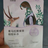 自然堂面膜 喜马拉雅植物补水保湿面膜 舒缓修护提亮收敛毛孔护肤品男女 【补水修护囤货装】面膜组合 60片 实拍图