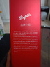 Penfolds【奔富官旗】华晨宇同款 奔富一号法国干红葡萄酒750ml 送礼宴请 单支 实拍图