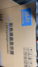 酷耶128g内存酷睿i7/1TB固态RTX3060独显游戏台式机电脑主机整机全套组装家用电竞商用办公设计新款 套餐一 酷睿i7丨16G丨GT办公独显+显示器 实拍图
