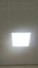 FSL佛山照明无界面板灯集成吊顶灯平板灯厨卫灯300*300白光24W光 实拍图