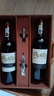 路易拉菲（LOUIS LAFON）法国红酒原瓶进口干红葡萄酒礼盒750ml*2支皮箱年货节日好礼佳品 珍藏波尔多AOP15度（老藤葡萄） 实拍图
