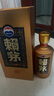 赖茅 珍藏 酱香型白酒 53度 500ml*6 整箱装 实拍图