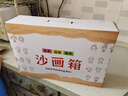 氧界女孩生日礼物7-14岁儿童玩具沙画箱6-10岁女儿12小学生十61六一节 充电款续航6小时 青色【礼盒装】 实拍图