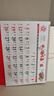 木雷 挂历2025年蛇年家用挂墙式日历中国风金箔福字大号画新年月历新版老黄历手撕定制做公司企业广告 368-M28财福临门【加厚无布袋】36*66cm 实拍图