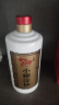 小糊涂仙 20周年 720金装版(裸瓶装) 浓香型白酒 52度 500ml 单瓶装 年货 实拍图