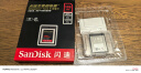 闪迪（SanDisk）128GB CFexpress Type B存储卡 微单高速影像 内存卡 读速1700MB/s 写速1200MB/s 兼容部分XQD相机 实拍图