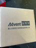 海得曼（advent）005-GLD 红外线感应门铃 店铺进门提示欢迎光临感应器防盗报警器 实拍图