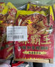 螺霸王麻辣螺蛳粉315g广西柳州特产方便速食酸辣粉面螺狮粉米粉米线夜宵 实拍图