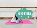 古妮娅儿童舞蹈鞋男女童形体鞋 体操鞋 舞鞋软底 瑜伽鞋 芭蕾舞鞋  30 实拍图