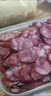 玉兔 苏式原味香肠腊肠净含量300g 农家风味南通特产煲仔饭 源头直发 实拍图