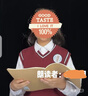 衣诺坊儿童毛衣马甲背心针织衫校服 酒红毛衣(男女通用)L码 晒单实拍图