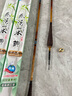 光威（GW）无法一本鲫鱼竿超轻超超细硬台钓竿碳素手竿钓鱼竿 3.6m 实拍图