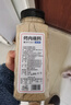 猫小蓓烤肉蘸料500g（原味）五花肉淄博烧烤东北老式泥炉烤肉蘸料干料 实拍图