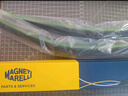 马瑞利（MAGNETI MARELLI）吉利星越L雨刮器21至24款片汽车专用配件原厂无骨前胶条雨刷条 实拍图