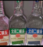 永丰牌北京二锅头金奖小方瓶纯粮酒清香型白酒出口小方瓶 42度 500mL 12瓶 红标 整箱装 实拍图