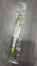 三菱（uni）双头荧光记号笔 学生作业手账绘画标记笔彩色笔 细0.4mm粗4mm PUS-103T 1支/袋 浅绿色 实拍图
