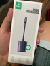 毕亚兹 Type-C多合一高速读卡器SD/TF内存卡多功能迷你UHS-II适用佳能索尼相机行车记录仪手机笔记本电脑 实拍图